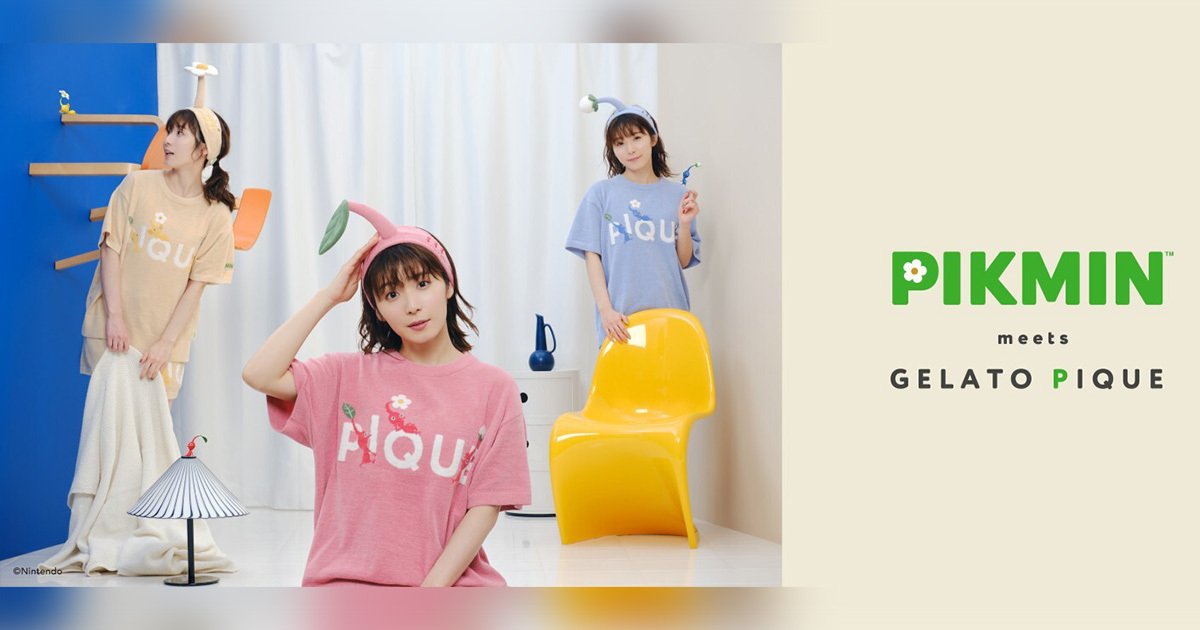 Pikmin x Gelato Pique! PIKMIN meets GELATO PIQUE, which