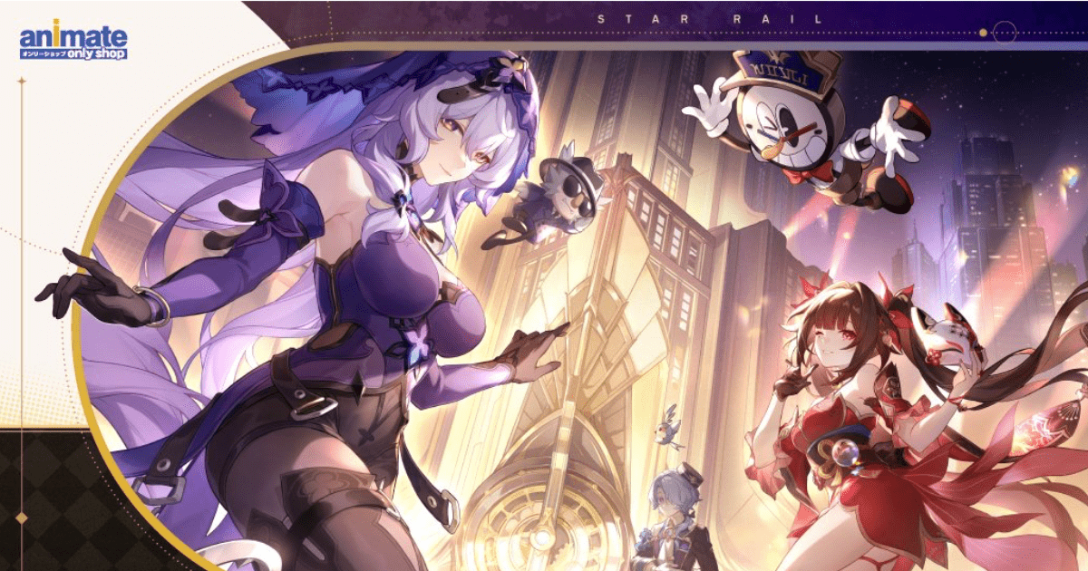 アニメイトで「崩壊：スターレイル」フェア開催！なのか、丹恒などを