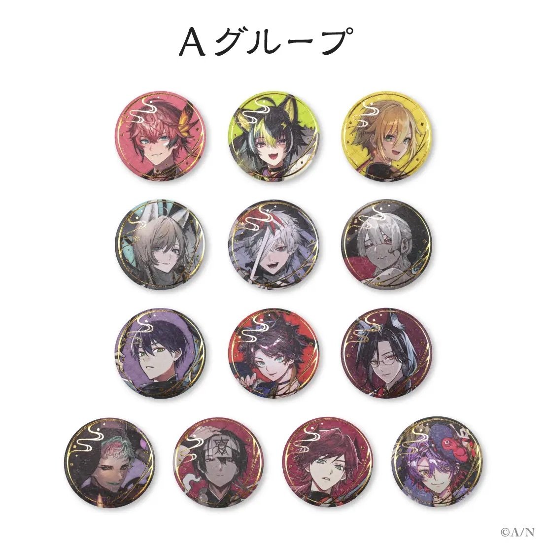 テーマは妖怪！ライバー26名の描き下ろし新グッズ「にじさんじ妖怪万化