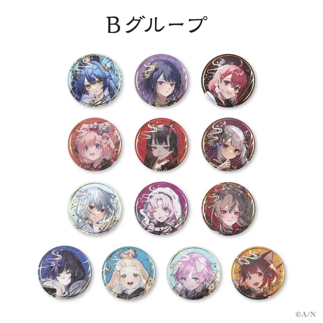 テーマは妖怪！ライバー26名の描き下ろし新グッズ「にじさんじ妖怪万化