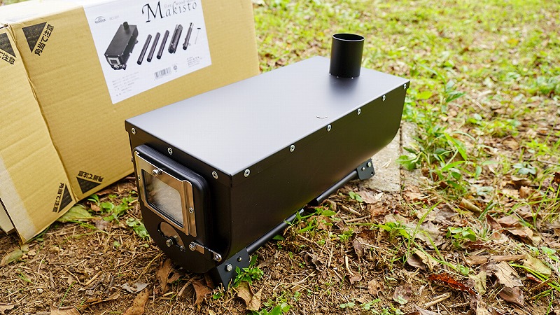 674【キャンプ】BUNDOK(バンドック) ソロベースEXの前で、2021年モデル