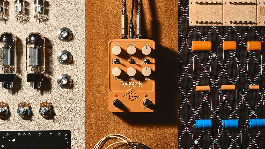 レジェンドを魅了する神秘的なトーン！ Universal Audio から UAFX