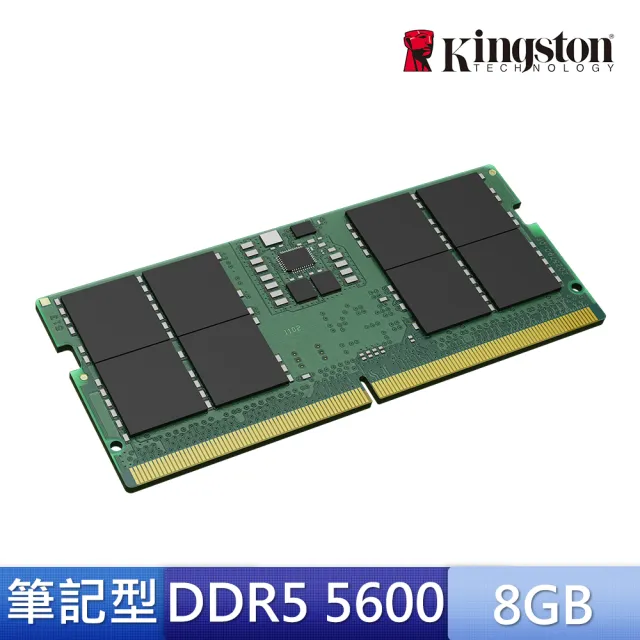 Kingston 金士頓】DDR5 5600 8GB 筆記型記憶體(KVR56S46BS6-8) - momo