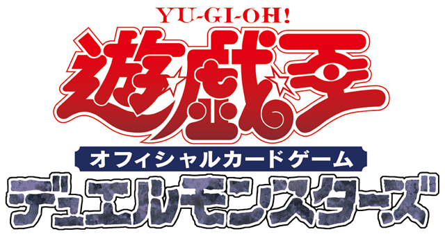 KONAMI、「Yu-Gi-Oh! World Championship 2024」本戦を9月7・8日に