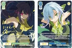 ブシロード、「ヴァイスシュヴァルツロゼ」よりブースターパック第5弾