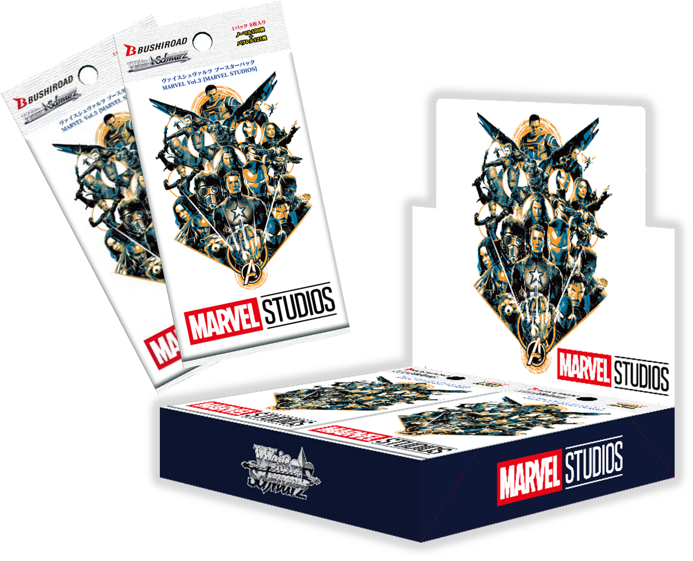 ブシロード、『ヴァイスシュヴァルツ』のブースターパック「MARVEL Vol