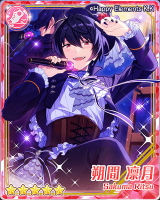 Happy Elements、『あんさんぶるスターズ！』で期間限定キャンペーン