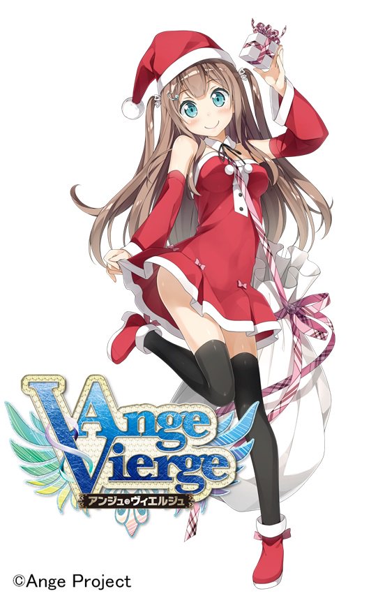 KADOKAWA、「アンジュ・ヴィエルジュ」の限定商品「ウインターギフト