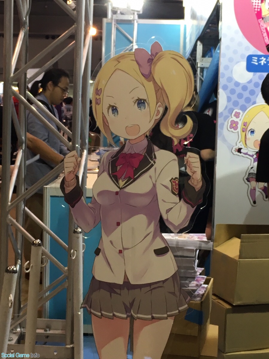放課後ガールズトライブ 缶バッジ 作画:大塚真一郎