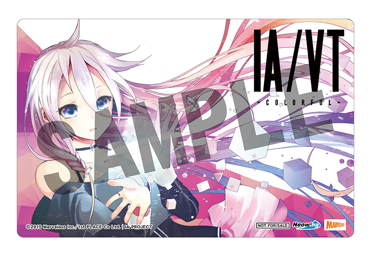 SHOPPING GUIDE | IA/VT -COLORFUL-