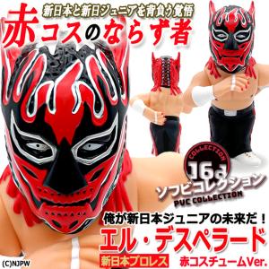 株式会社ポニーのネットショッピング・通販はau PAY マーケット