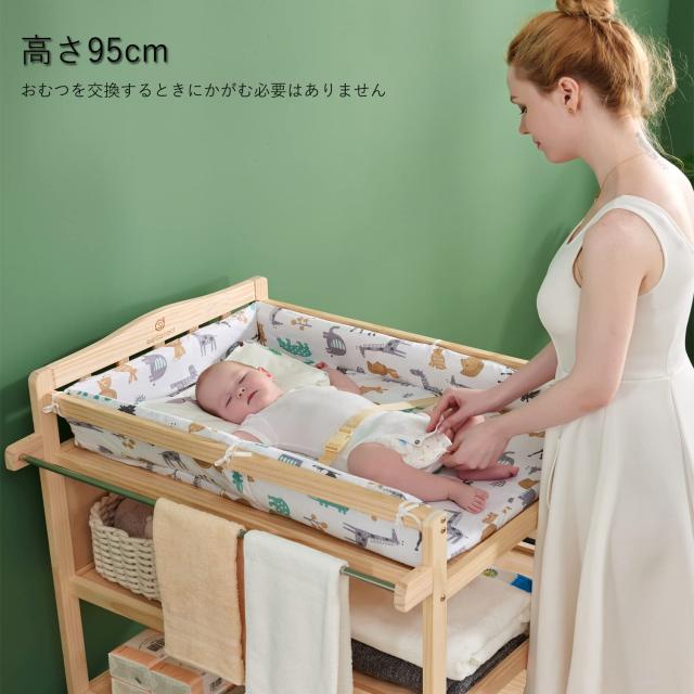 新品】beberoad おむつ交換台 木製 3段階調整 ベビーベット Amazon.co
