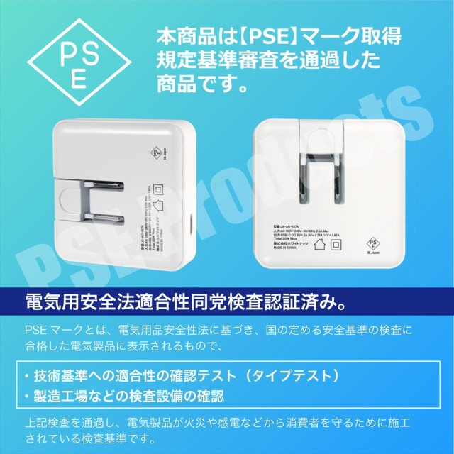 Xiaomi Redmi Note 10 JE XIG02 充電器 PD充電器 20W 急速充電器 XIG02