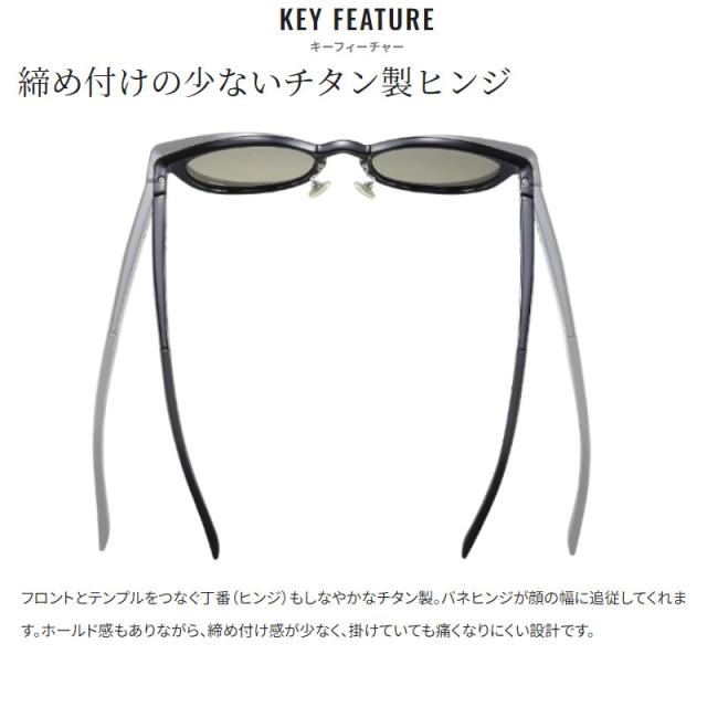 シマノ 偏光グラス STL501 ブラック/イーズグリーン UJ-501Xの通販はau