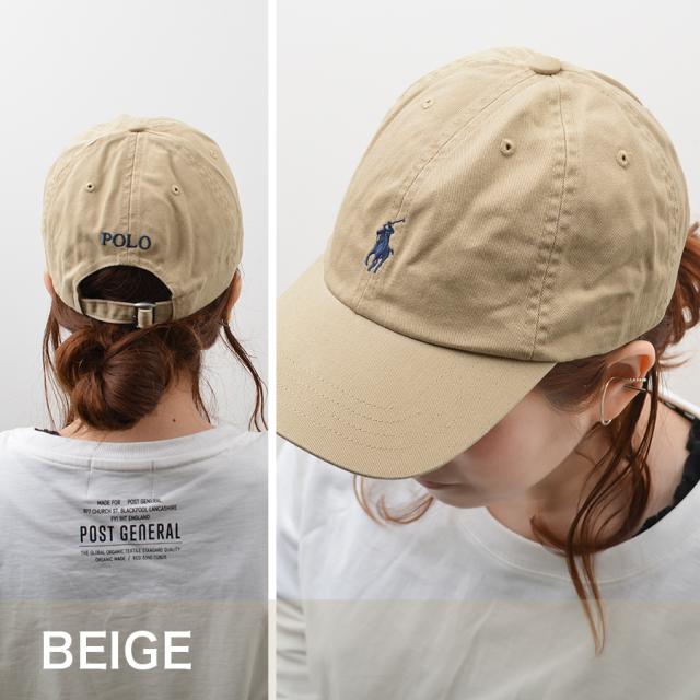 ラルフローレン キャップ コットン チノ ベースボールキャップ