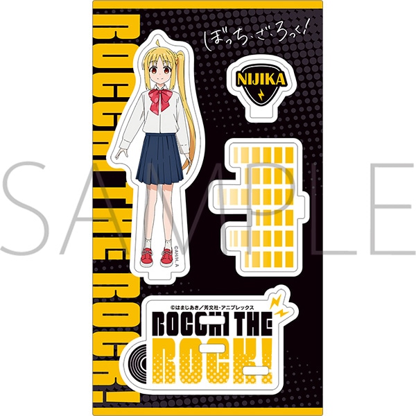 新品】ぼっち・ざ・ろっく！ アクリルスタンド 伊地知虹夏の通販はau