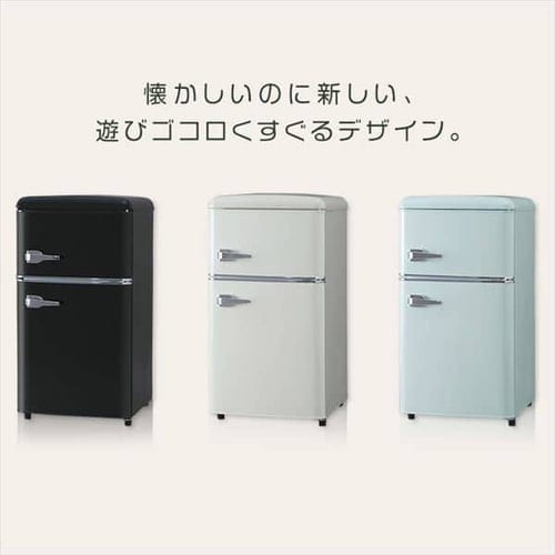 冷蔵庫 小型冷蔵庫 一人暮らし 新生活 冷凍庫 81L PRR-082D-B 小型