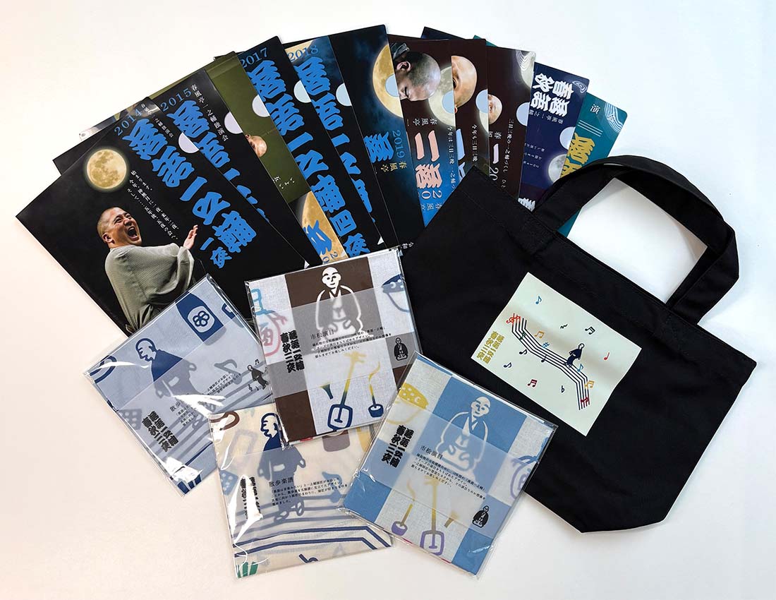 落語一之輔/春秋三夜」オリジナルグッズ