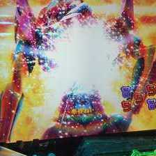 P 新世紀エヴァンゲリオン ～未来への咆哮～ SPECIAL EDITION パチンコ