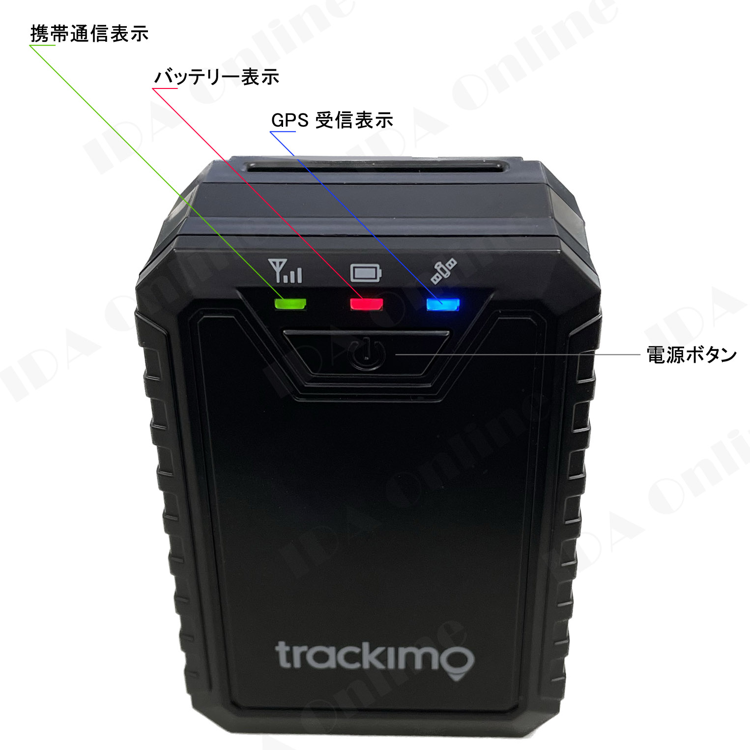 GPS発信機 トラッキモ GPS TRKM110T 4G/LTEモデル 1年通信費用込