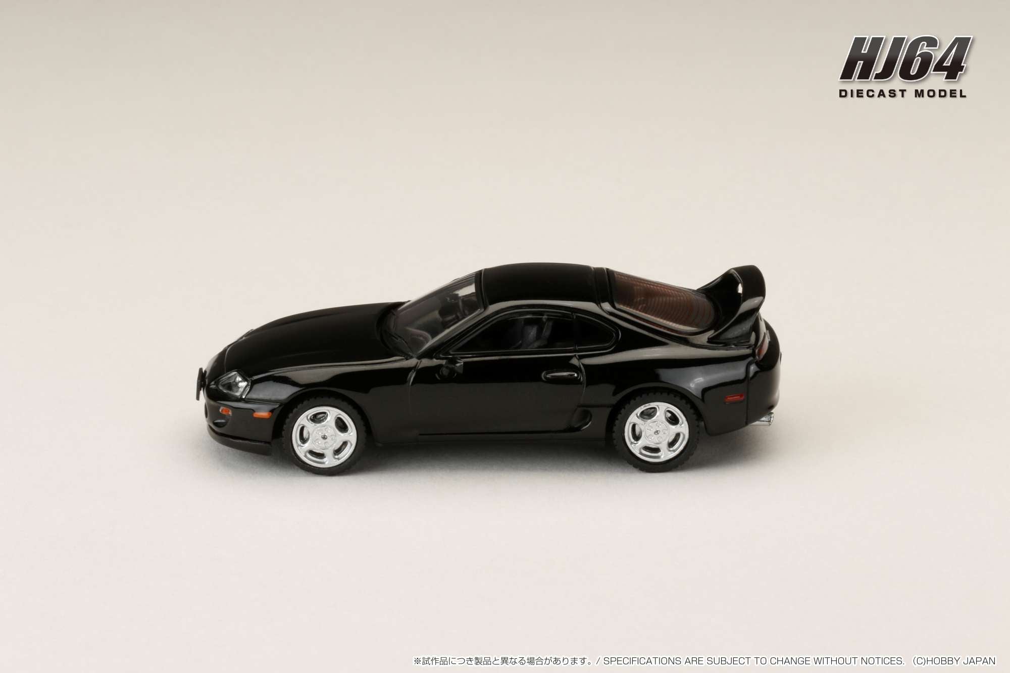 Hobby Japan HJ642042BK Toyota SUPRA RZ (JZA80) with Active Spoiler