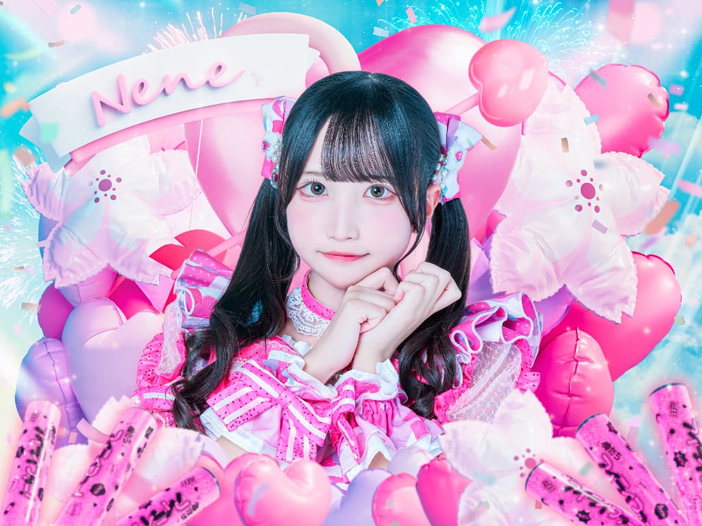 恋春ねね（こはる ねね）【ピンク】プロフィール｜iON!【アイオン