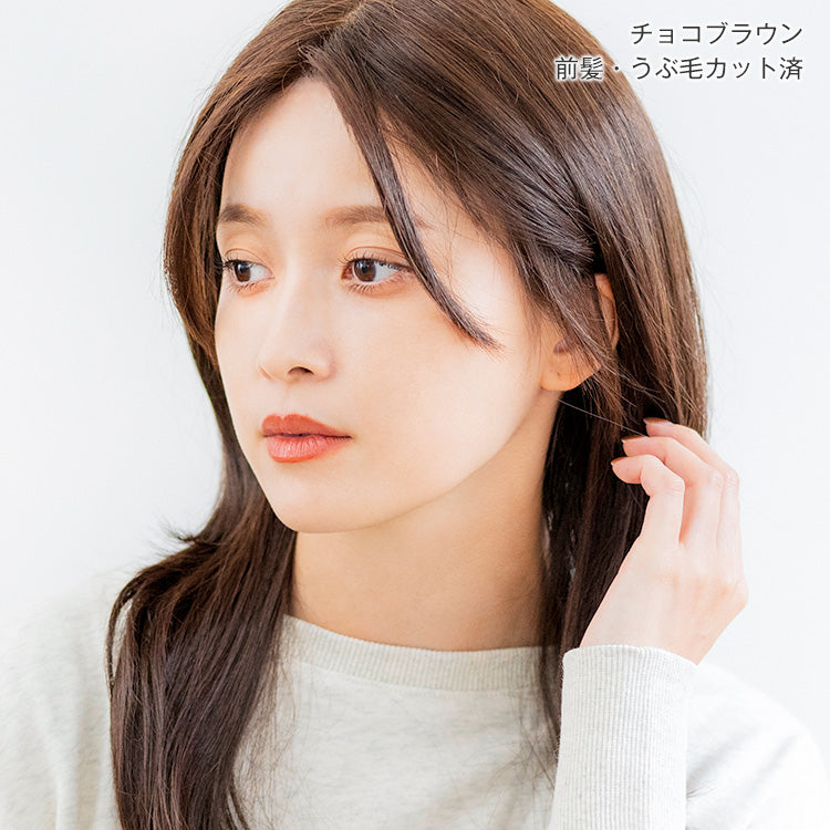 天使のベースウィッグ人毛MIX フルウィッグ ロング｜リネアストリア