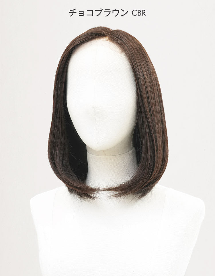 REMY人毛100%天使の月満ちるベースミディ｜リネアストリア