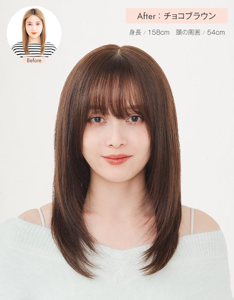 REMY人毛100%天使の月満ちるレイヤーロング｜リネアストリア