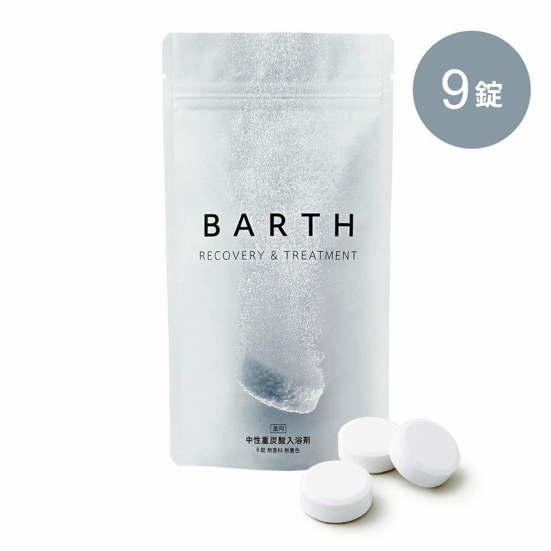 BARTH］中性重炭酸入浴剤 30錠【薬用】／バース ｜オンセブンデイズ