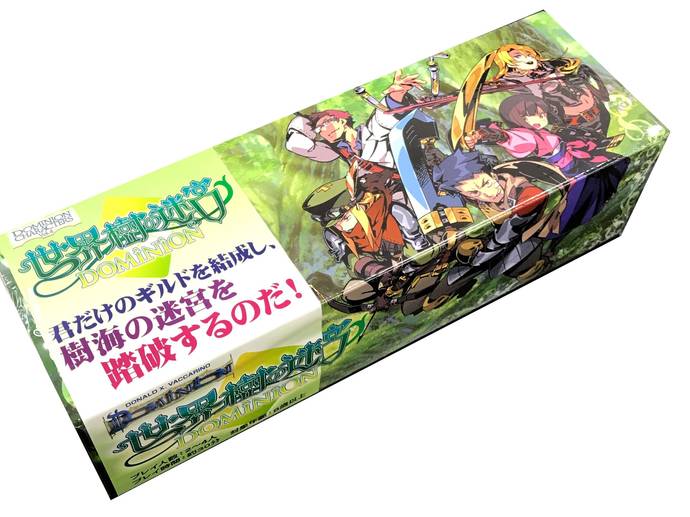 世界樹の迷宮DOMINION｜ボードゲーム通販