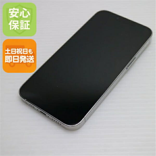 New]SIM-free MLUQ3J/A for 13 Pro 256GB Gold SIM-free country Apple