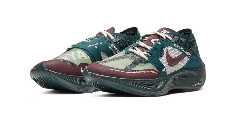 undercover-nike-gyakusou-zoomx