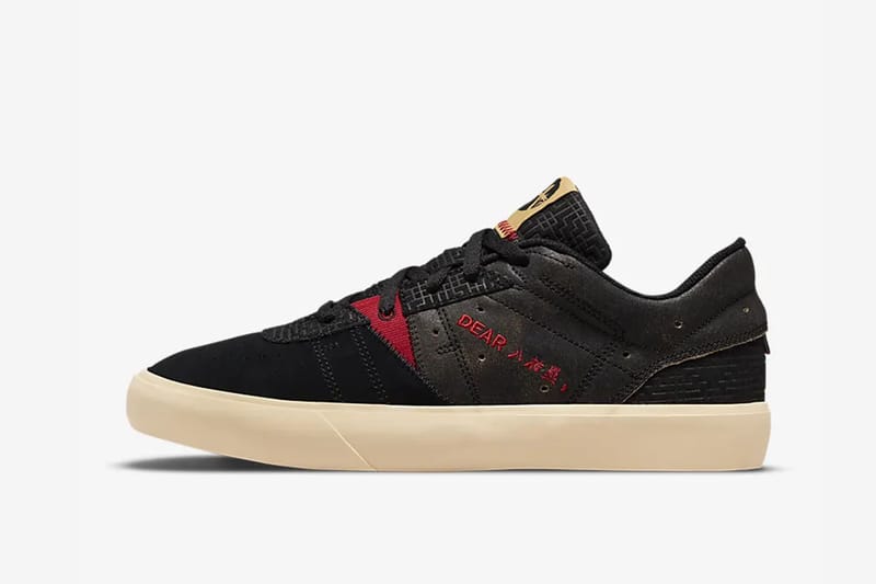 八村塁 x エアジョーダン 8 の発売情報が解禁 | Hypebeast.JP