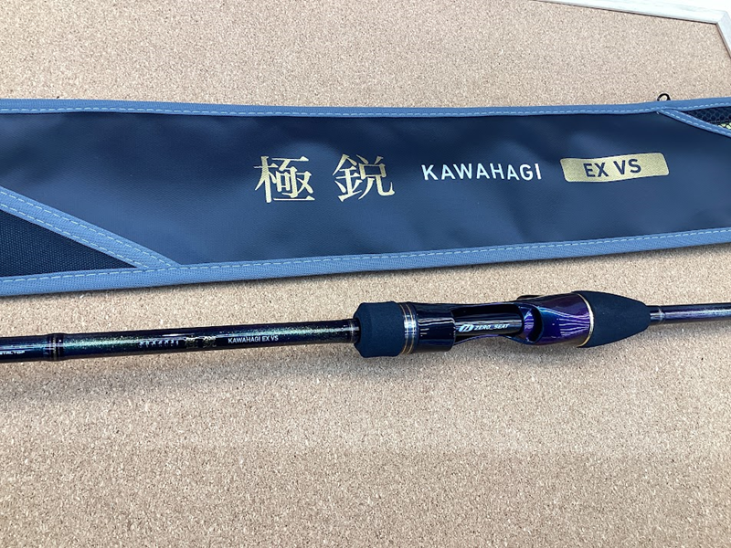 🎣新商品🎣ダイワ 極鋭 カワハギ EX VS | 釣具のポイント