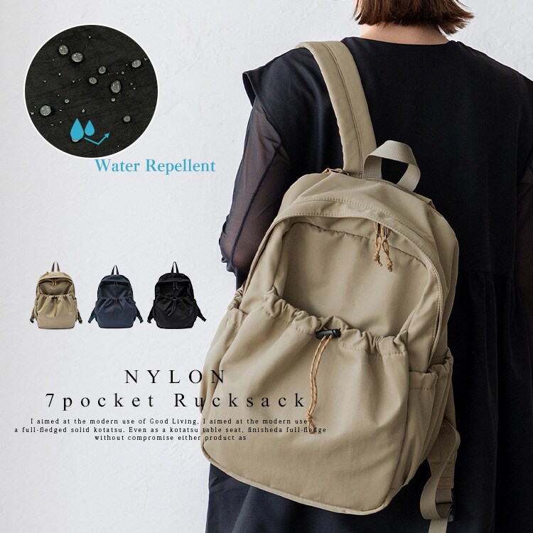 7ポケット撥水リュック【Depral/デプラル】 | ヴィータフェリーチェ