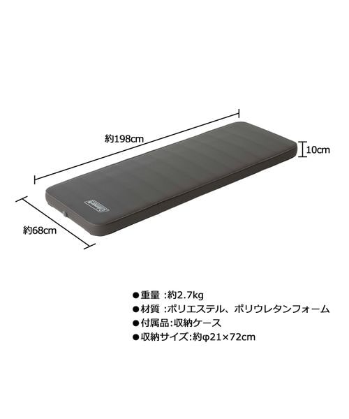 インフレータブルマット キャンパーインフレーターマットハイピーク