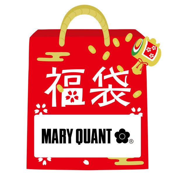 2024冬福袋】ハッピーバッグ B | マリークワント(MARY QUANT) | マルイ