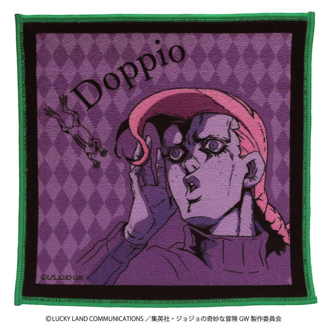 ジョジョの奇妙な冒険 黄金の風 スマホ・メガネ拭き ハンカチ ドッピオ