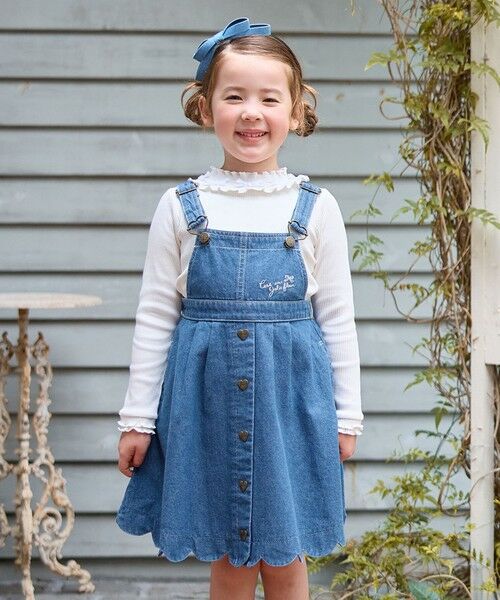 セール】 デニムジャンパースカート （ロング・マキシ丈スカート