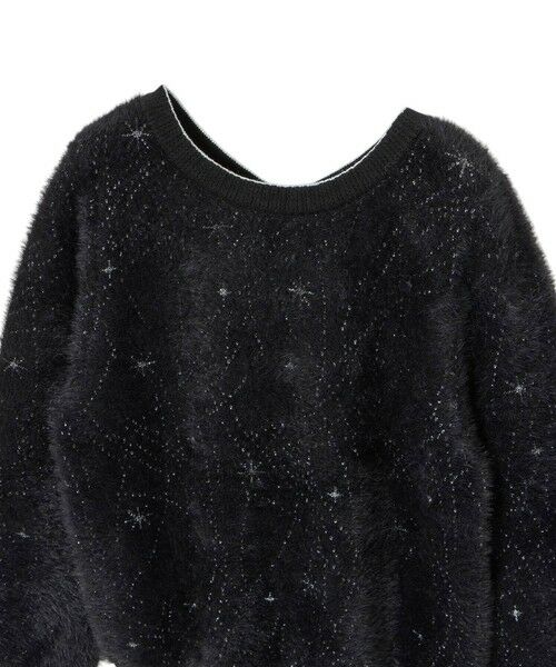 セール】 アイスクリスタルジャガード プルオーバー （ニット