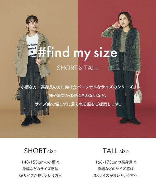 結論シリーズ】ニーハイフレアパンツ デニム［size SHORT/TALLあり