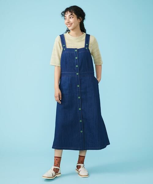 セール】 リネン混デニム サロペットスカート （ロング・マキシ丈