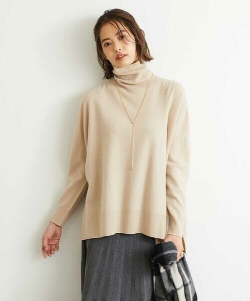 セール】 【洗える】ホールガーメントハイネックニット （ニット