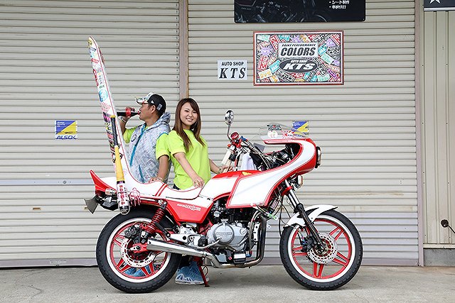 チャンプロード×単車の虎 - 旧単車浪漫唯一無二の俺仕様