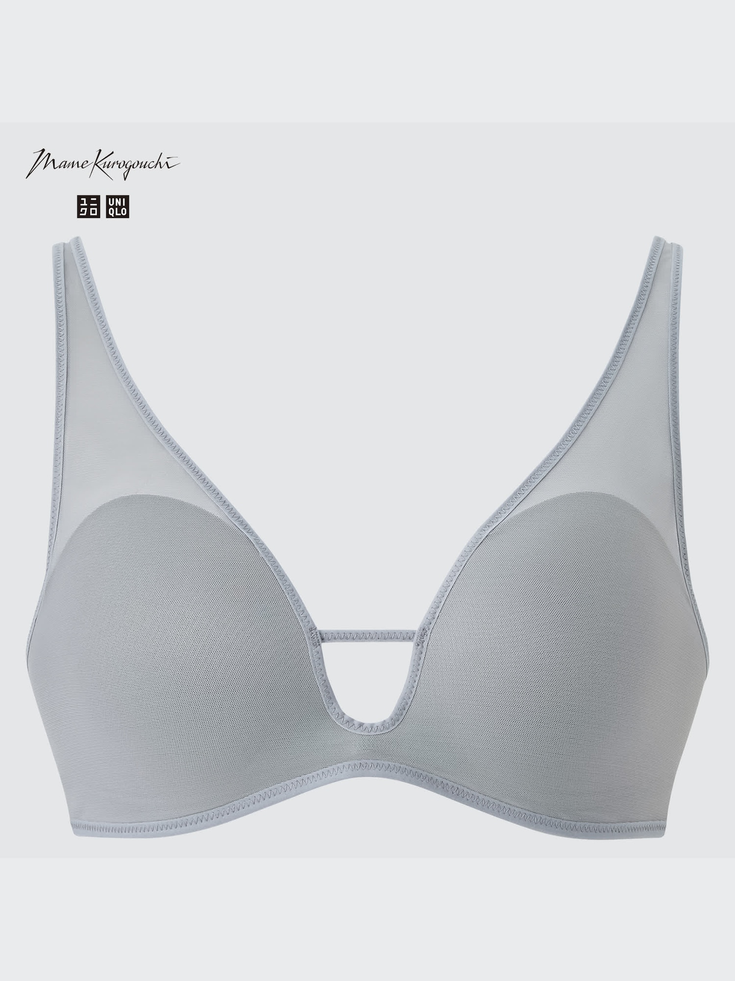 ユニクロ公式 | ワイヤレスブラ（メッシュ・リラックス）