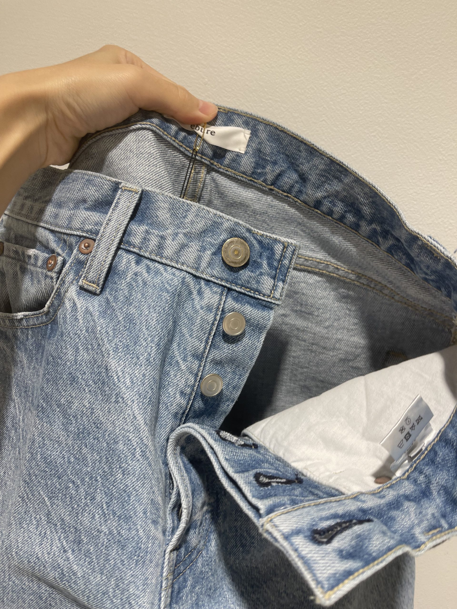 30代40代におすすめ「美脚＆脚長デニム」2選！センタープレスもいい | VERY