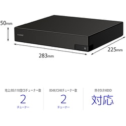 ヨドバシ.com - ソニー SONY 地上・BS4K・110度CS4Kチューナー DST