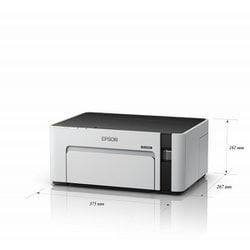 ヨドバシ.com - エプソン EPSON モノクロ インクジェットプリンター