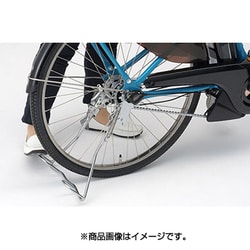 ヨドバシ.com - ヤマハ YAMAHA 電動アシスト自転車 PAS (パス) With